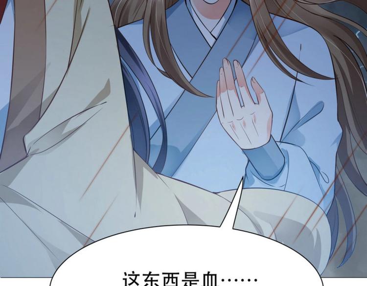 第32集(1/3)-第32话