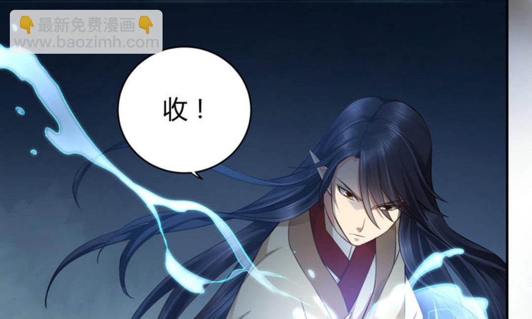 第34集(君临天下)-第34话