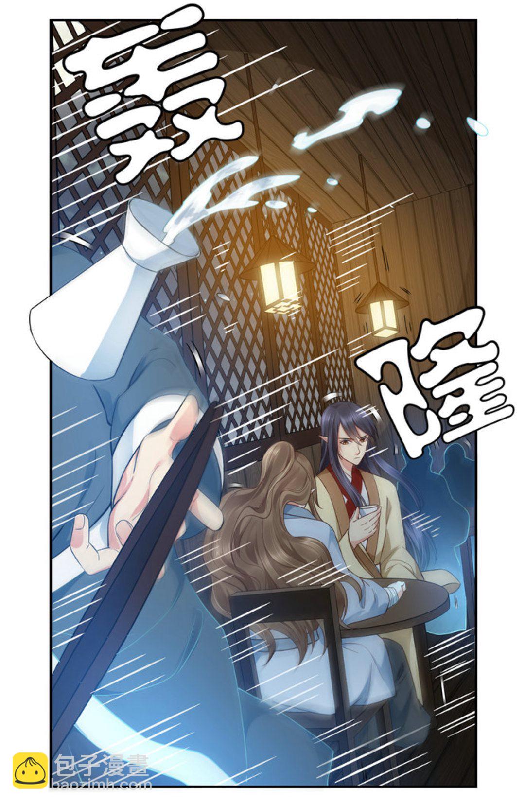 第34集(君临天下)-第34话