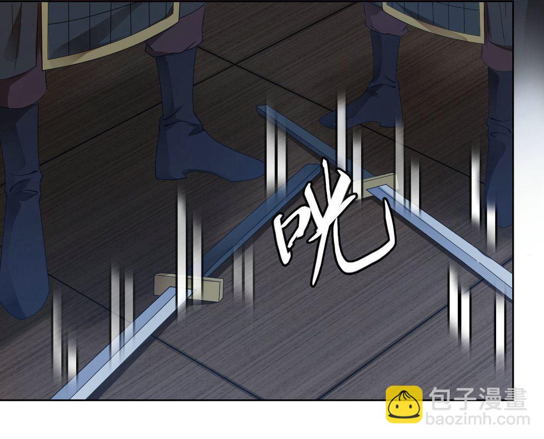 第36集(君临天下）(1/2)-第36话