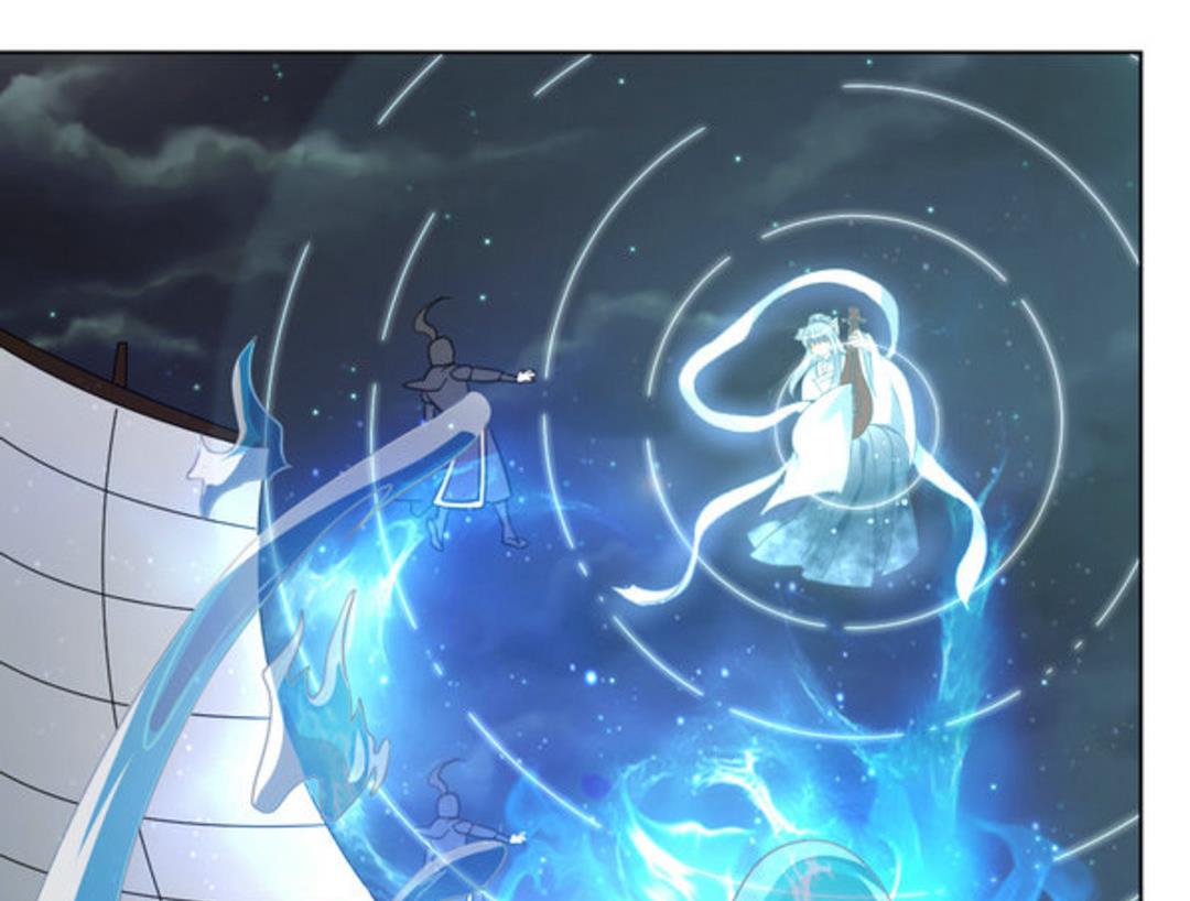 第36集(君临天下）(1/2)-第36话