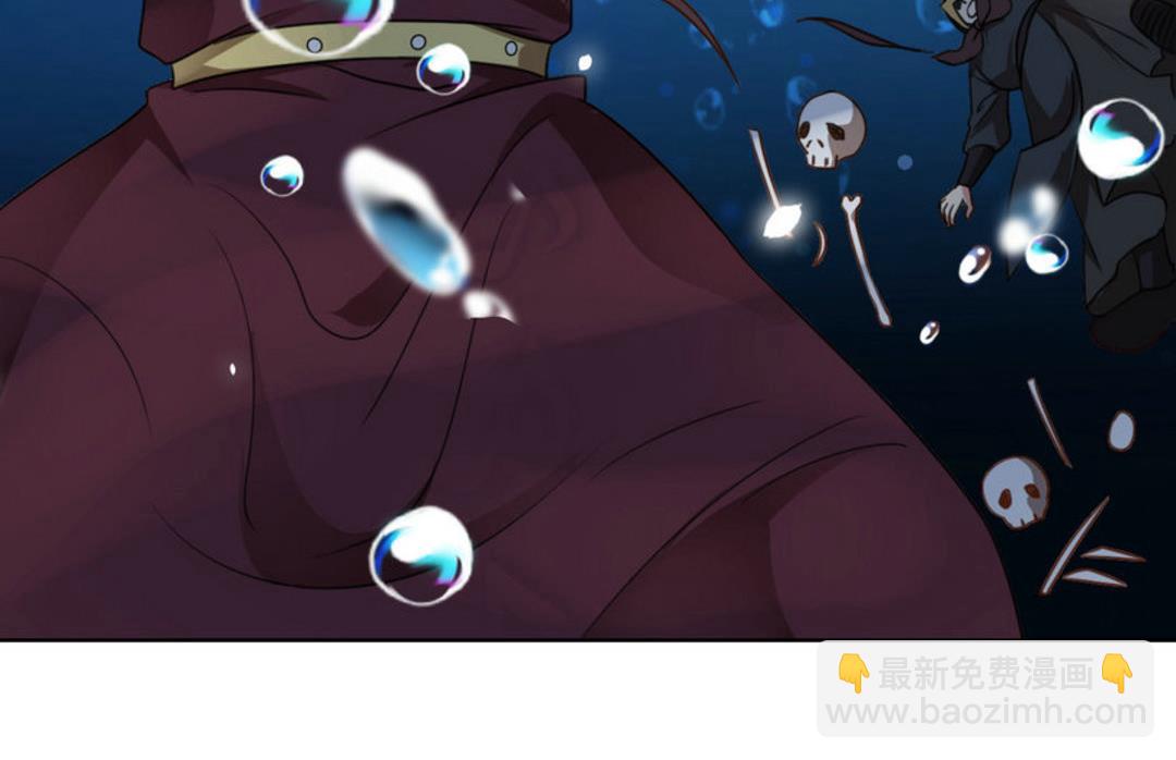 第36集(君临天下）(1/2)-第36话