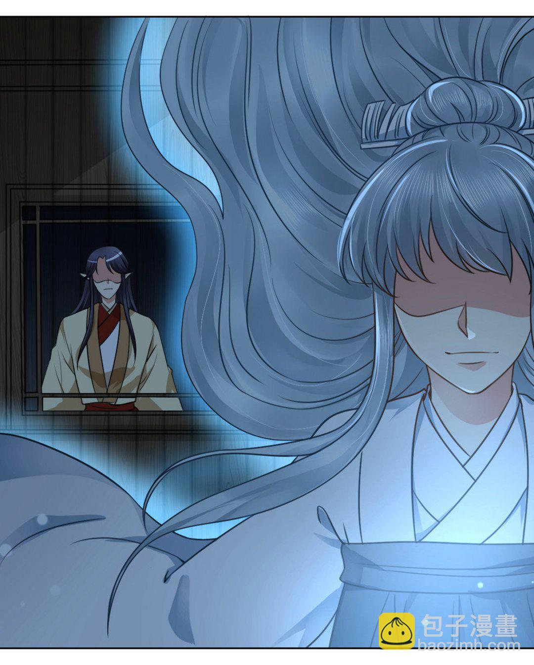 第36集(君临天下）(1/2)-第36话