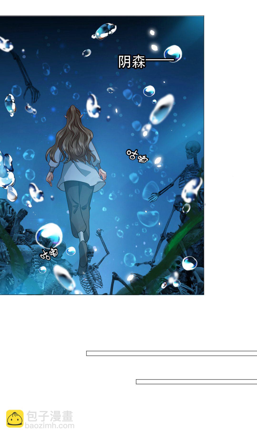 第38集(君临天下)-第38话