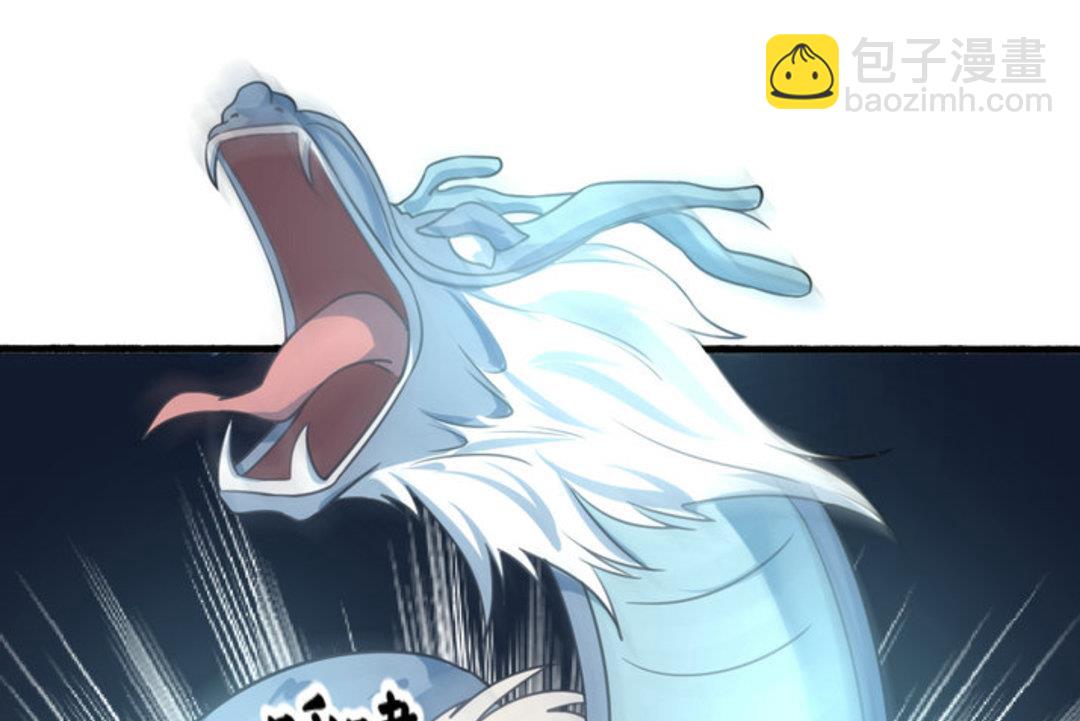 第38集(君临天下)-第38话