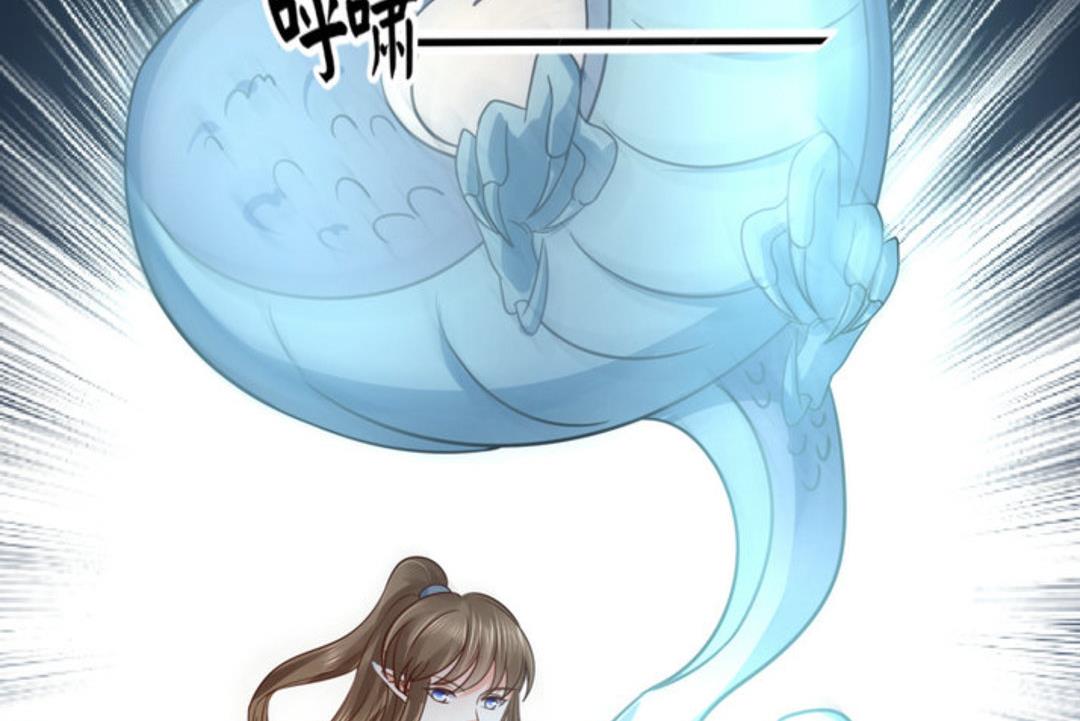 第38集(君临天下)-第38话