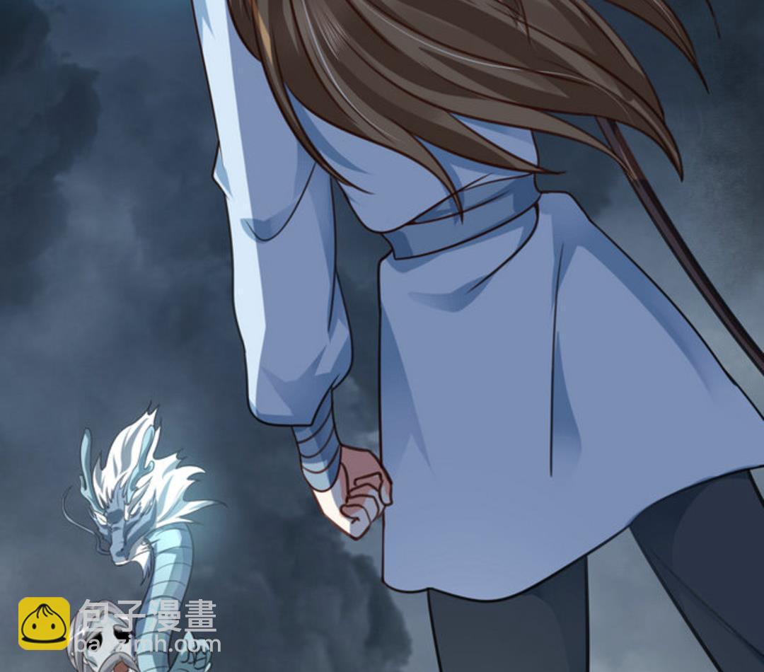 第38集(君临天下)-第38话