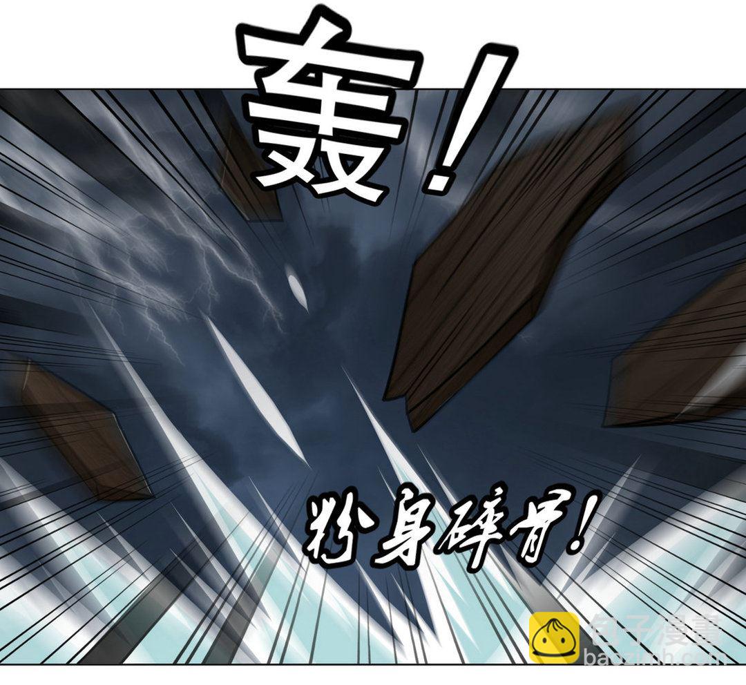 第38集(君临天下)-第38话