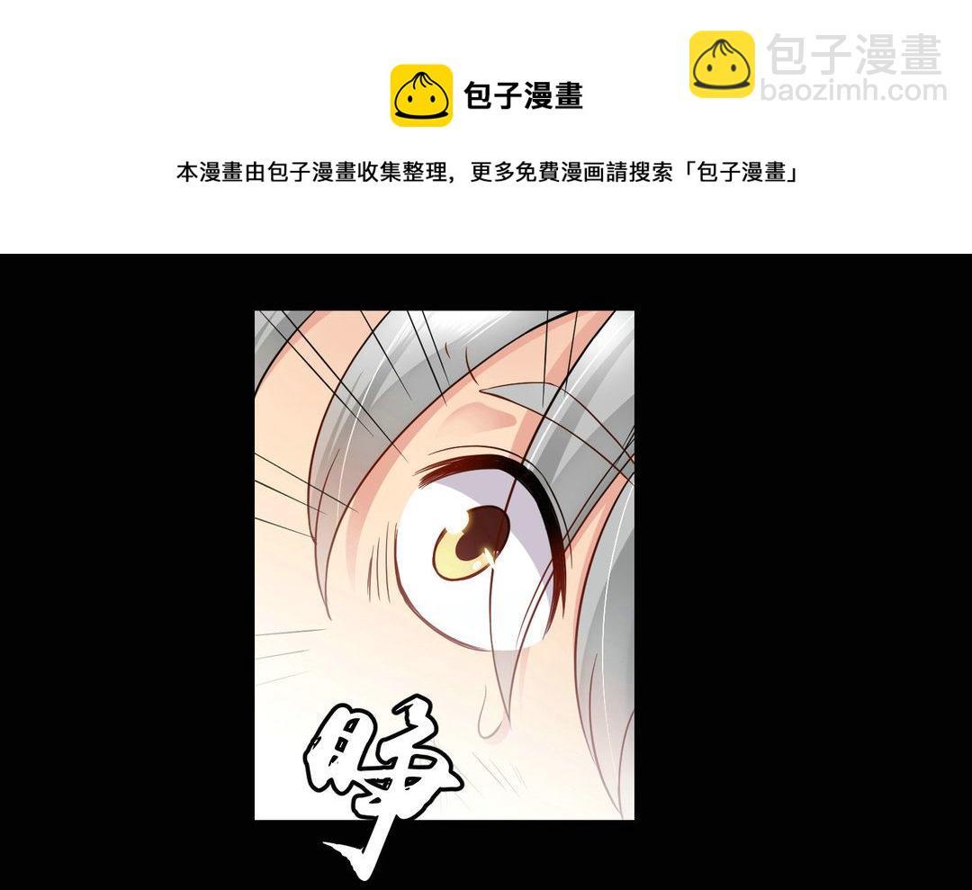 第40集(君临天下)-第40话