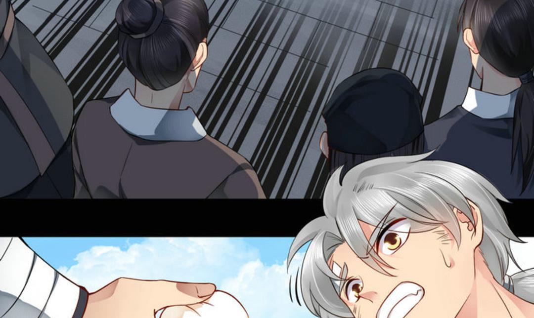 第40集(君临天下)-第40话