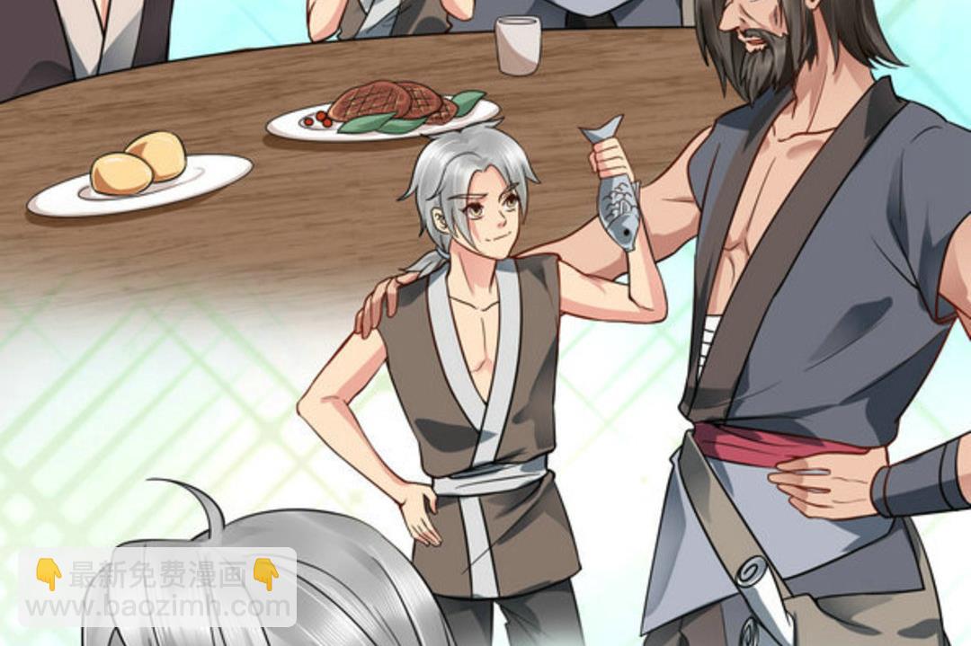 第40集(君临天下)-第40话