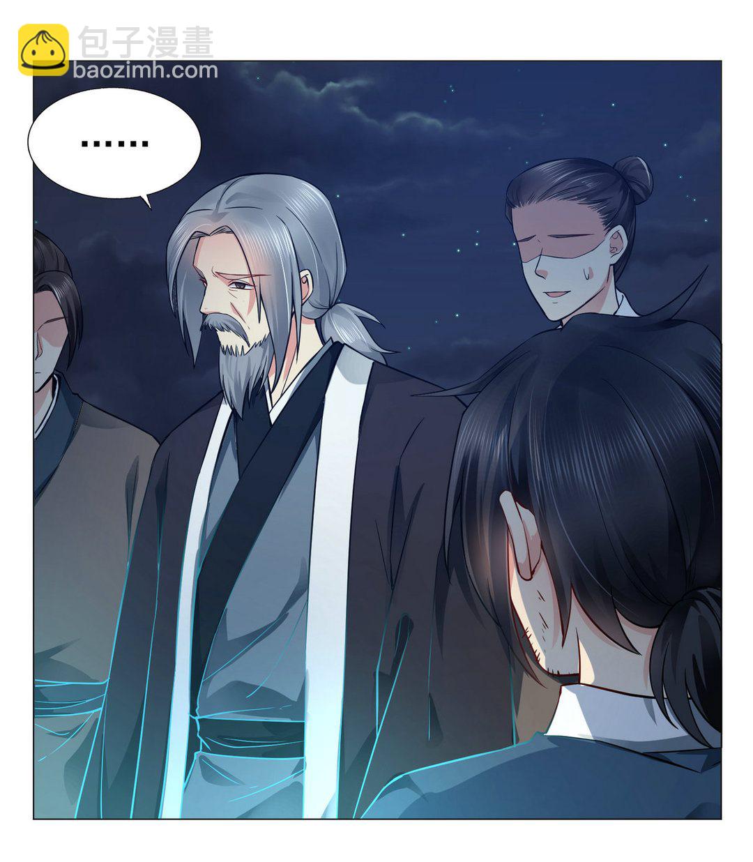 第42集(君临天下)-第42话