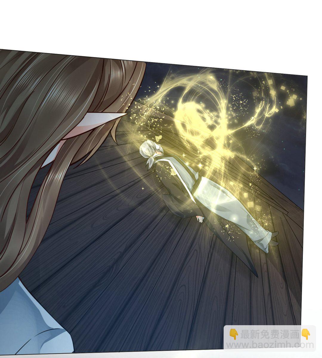 第42集(君临天下)-第42话