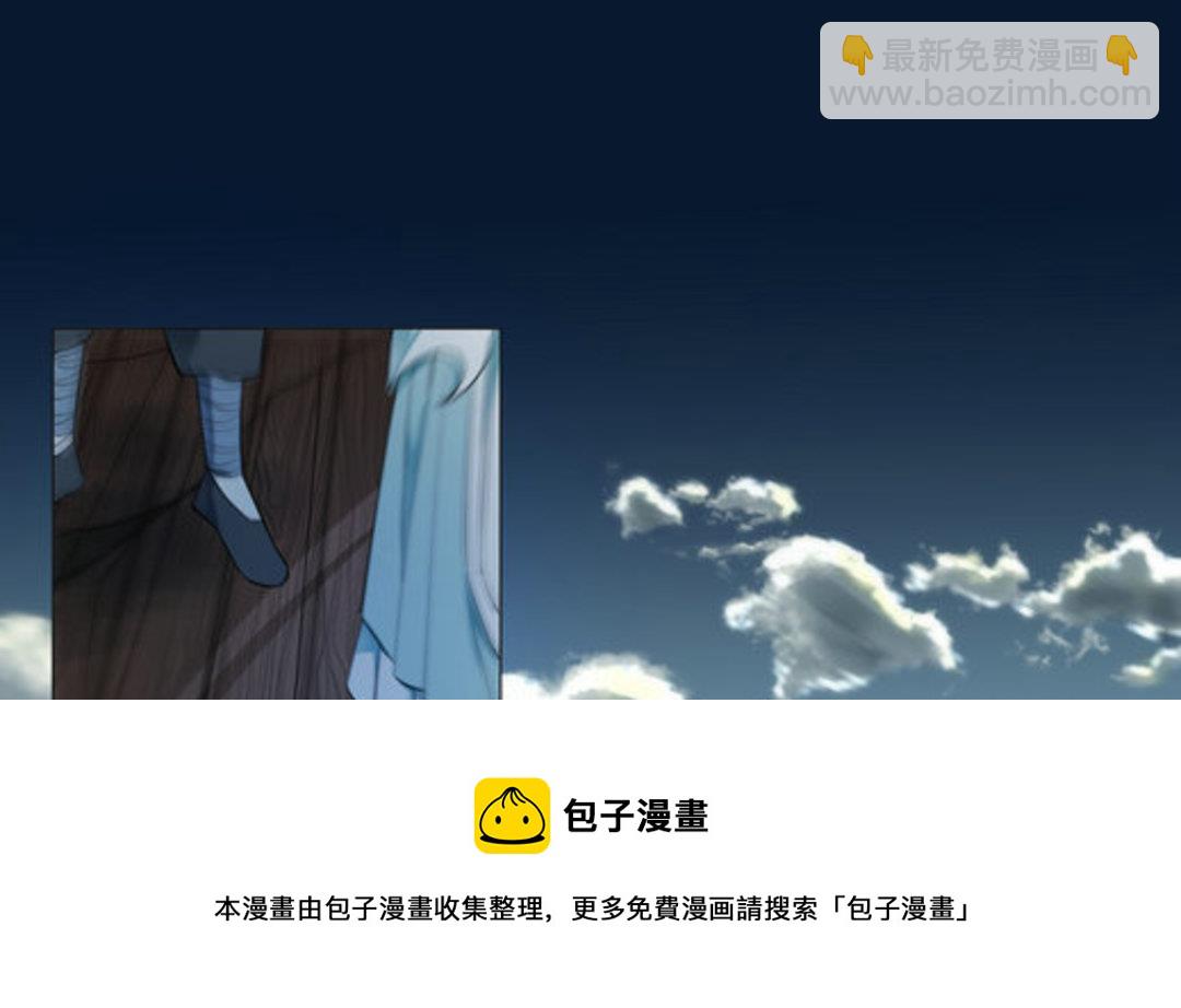 第42集(君临天下)-第42话