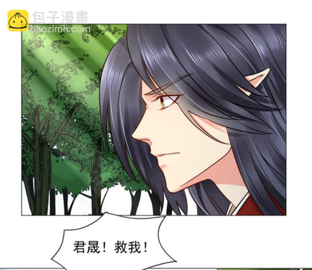 第42集(君临天下)-第42话