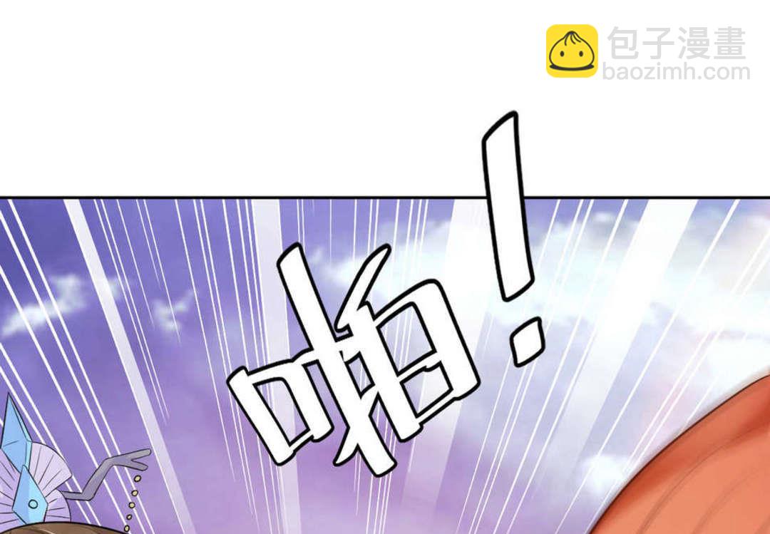 第46集(君临天下)(1/2)-第46话