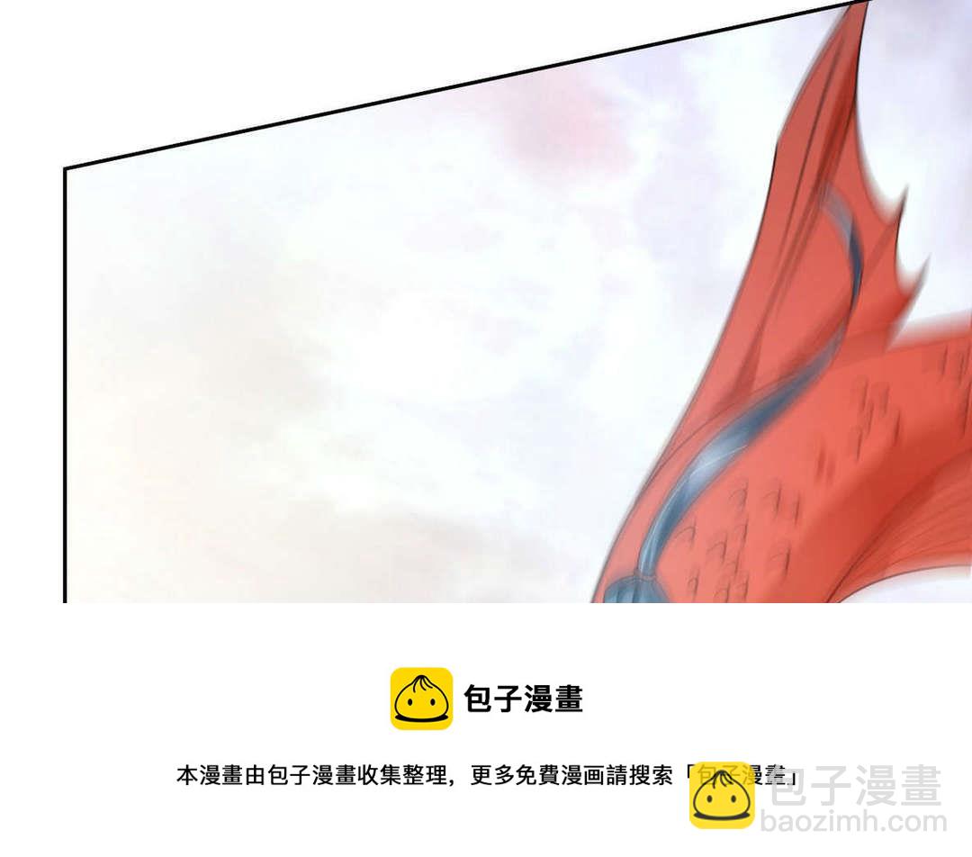 第46集(君临天下)(1/2)-第46话