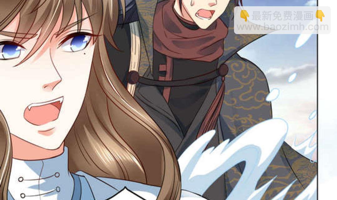 第46集(君临天下)(1/2)-第46话