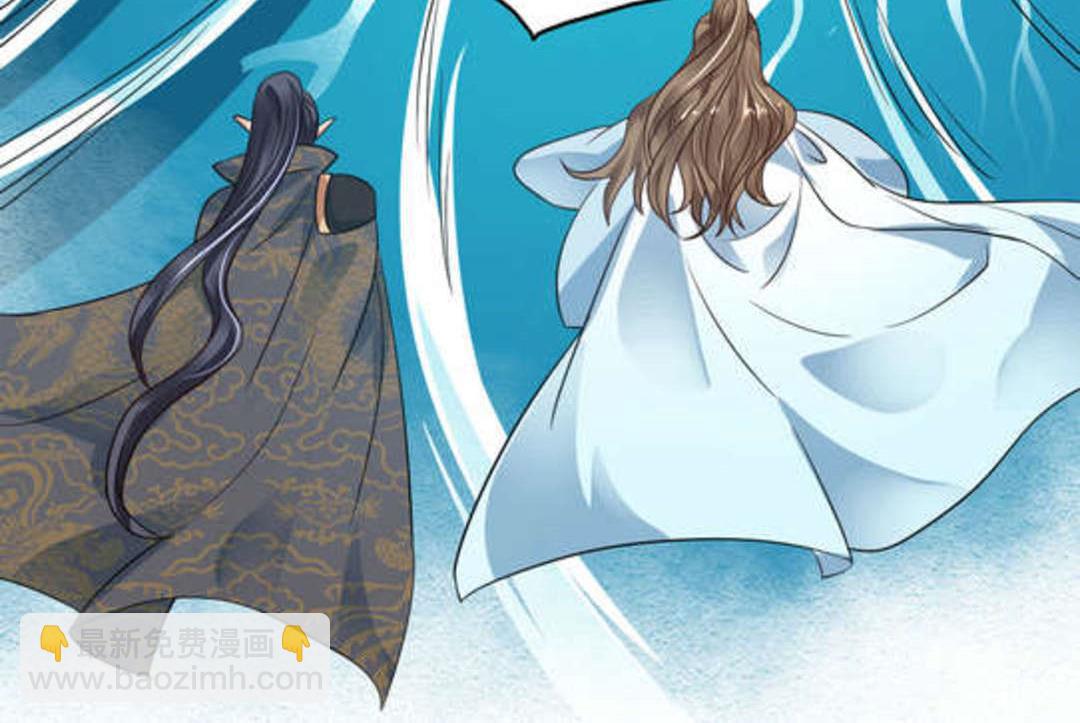 第46集(君临天下)(1/2)-第46话