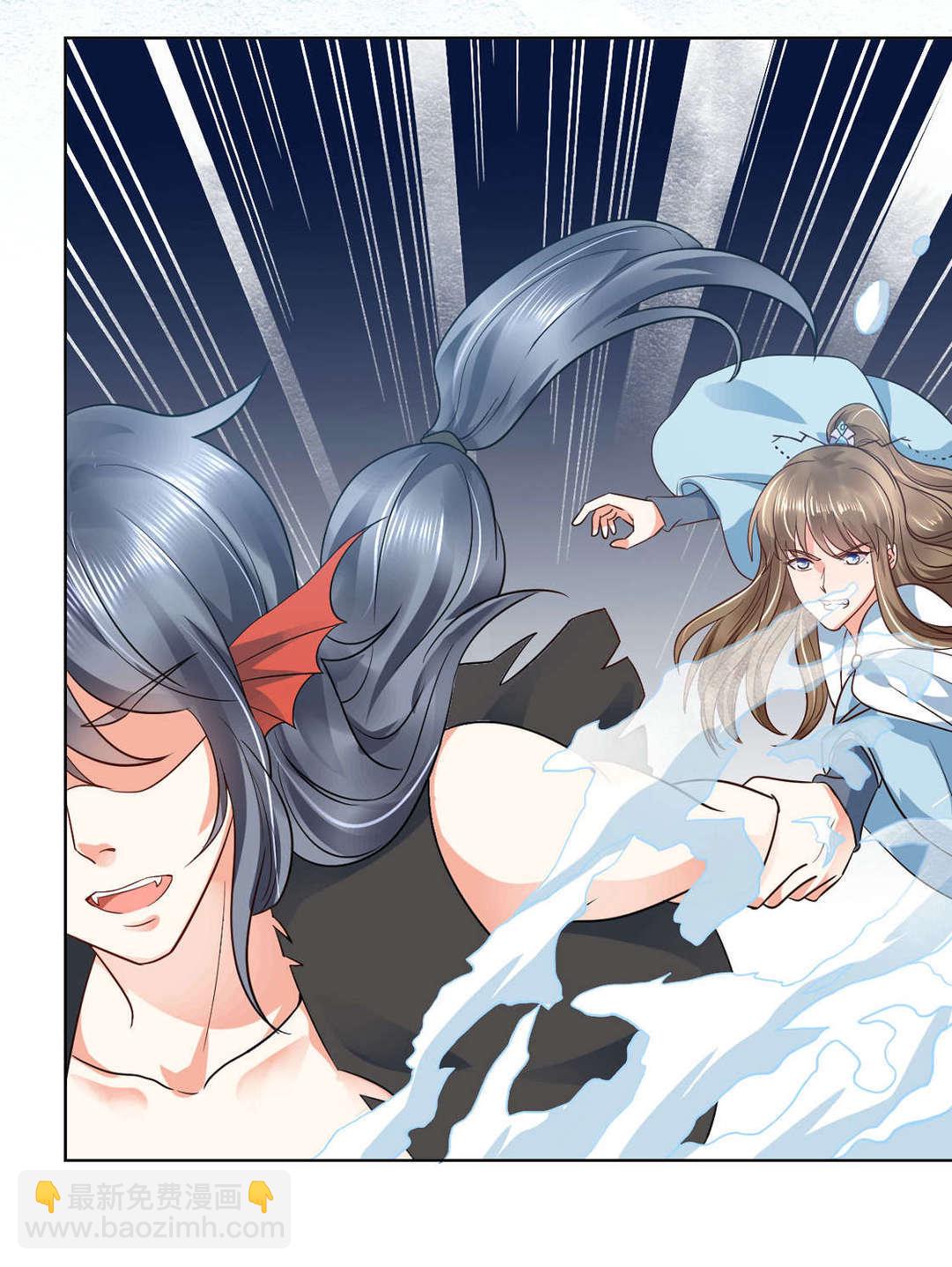 第46集(君临天下)(1/2)-第46话