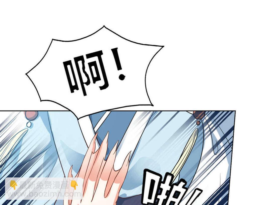 第46集(君临天下)(1/2)-第46话