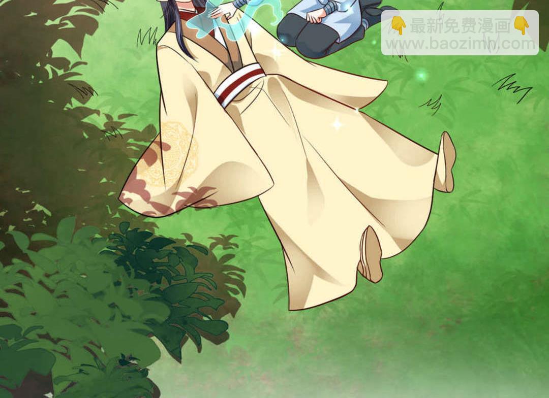 第46集(君临天下)(1/2)-第46话