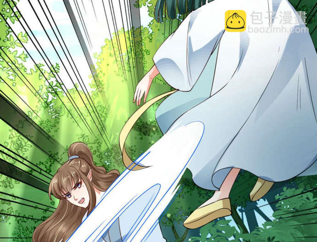 第46集(君临天下)(1/2)-第46话