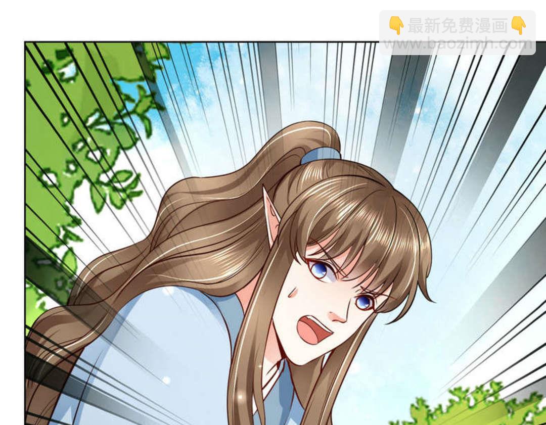 第46集(君临天下)(1/2)-第46话