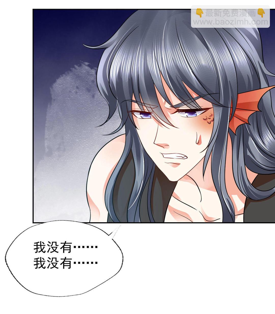 第46集(君临天下)(1/2)-第46话