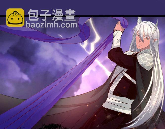 第6集(1/2)-第6话