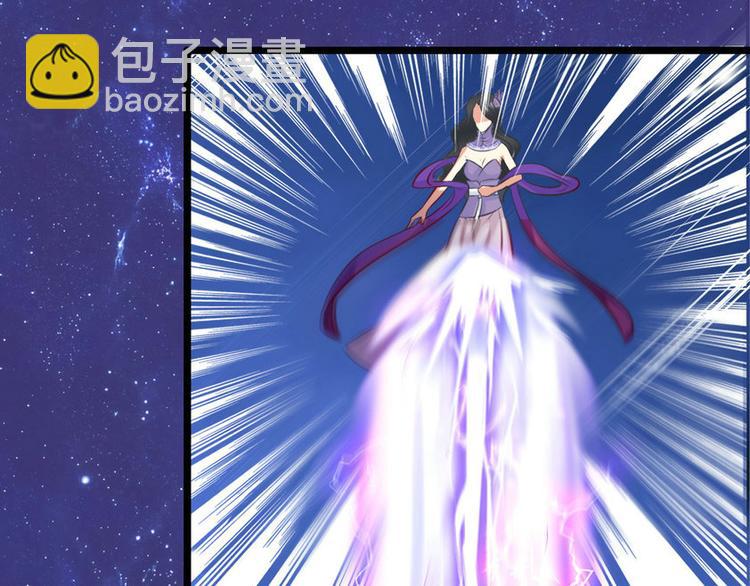 第6集(1/2)-第6话