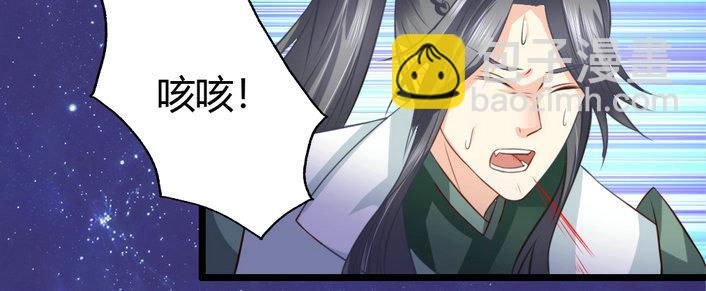 第6集(1/2)-第6话