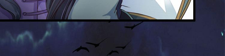 第6集(1/2)-第6话