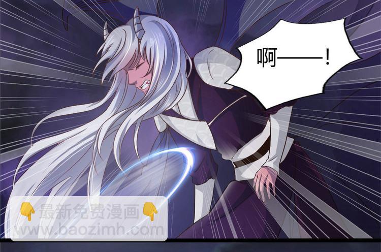 第6集(1/2)-第6话