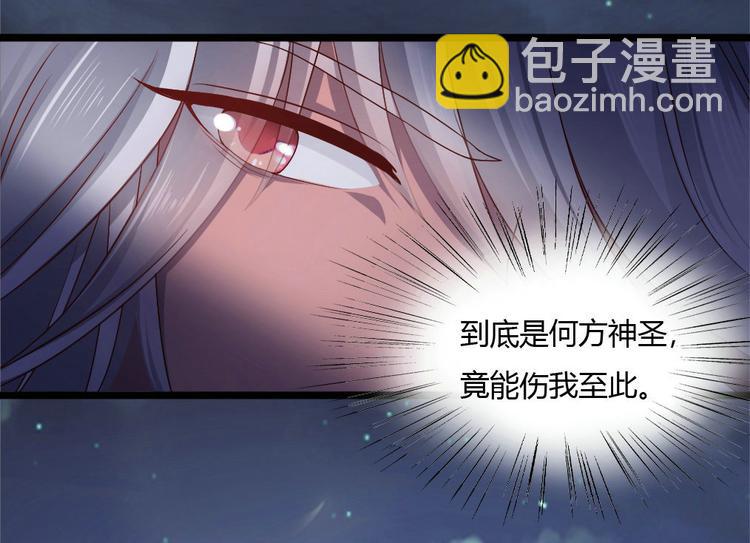 第6集(1/2)-第6话