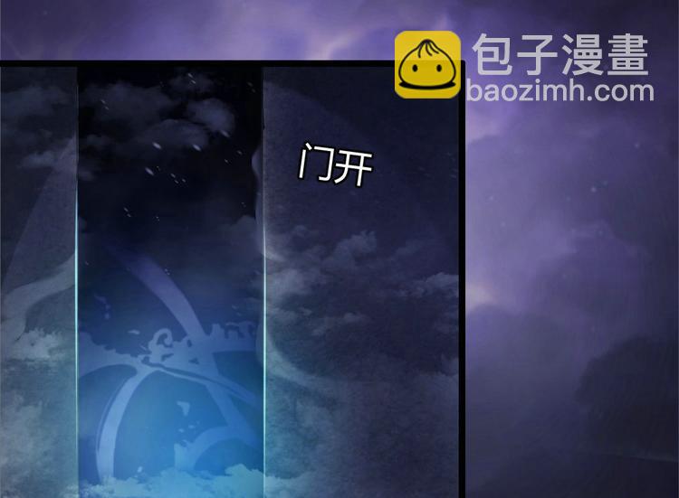 第6集(1/2)-第6话