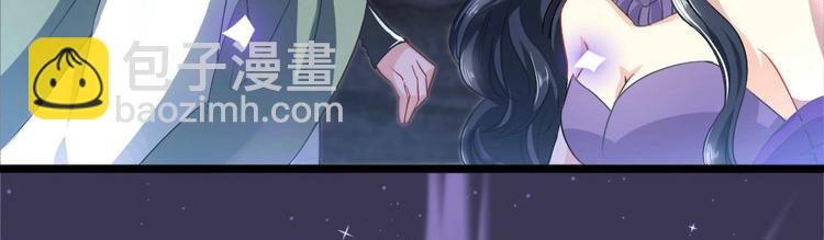 第6集(1/2)-第6话