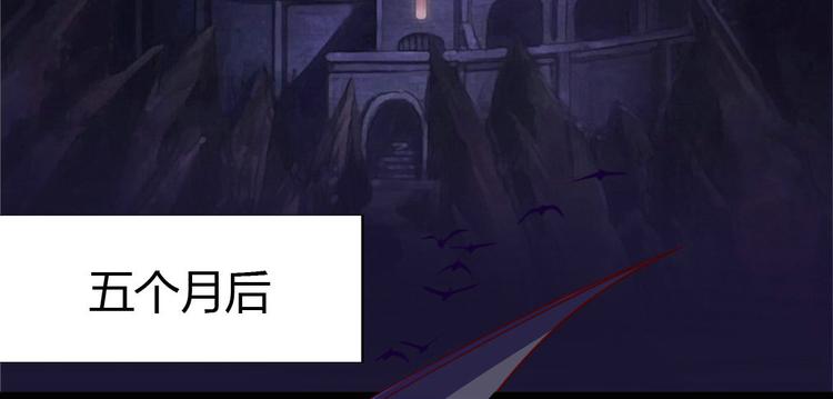 第6集(1/2)-第6话