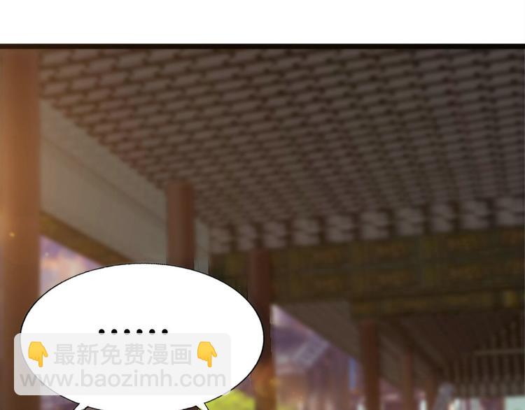 第8集(1/2)-第8话