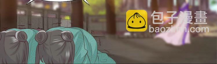 第8集(1/2)-第8话