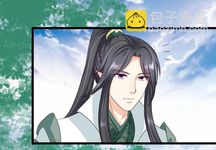 第8集(1/2)-第8话