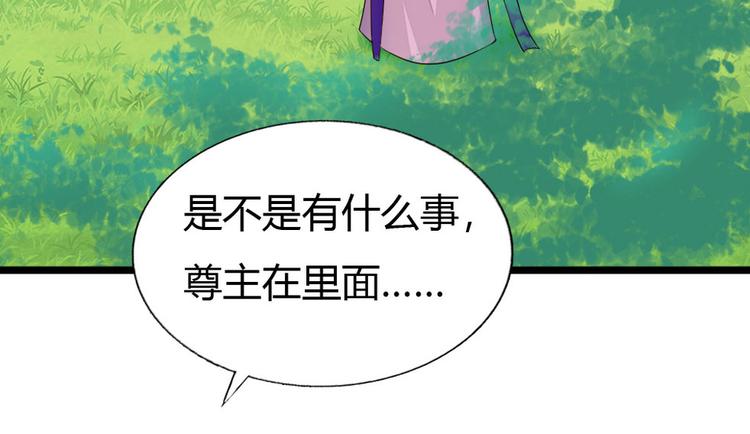 第8集(1/2)-第8话