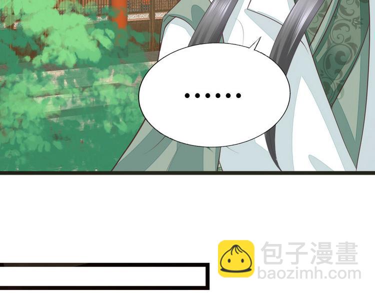 第8集(1/2)-第8话