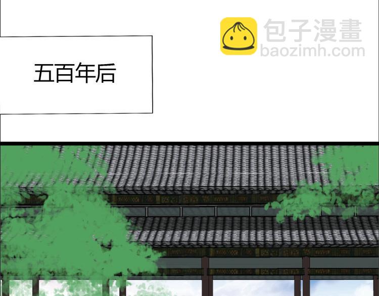 第8集(1/2)-第8话