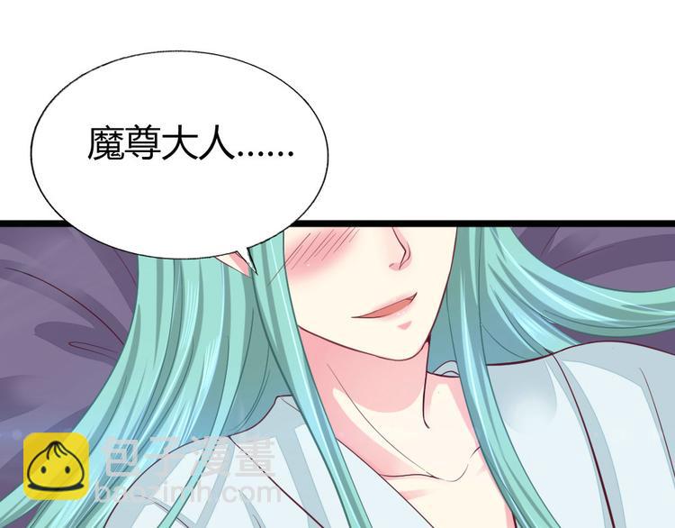 第8集(1/2)-第8话