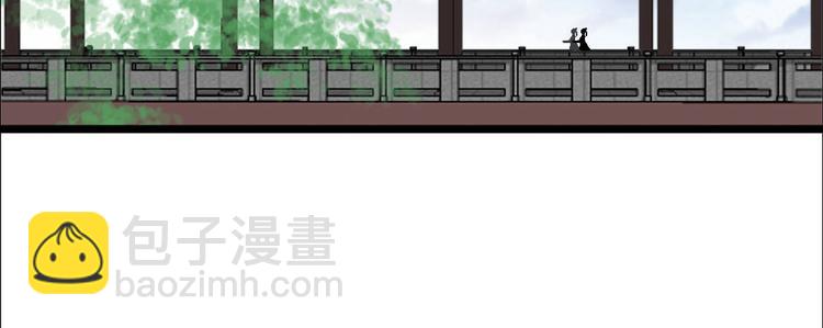 第8集(1/2)-第8话