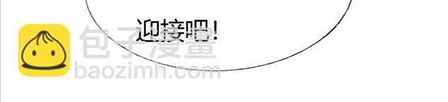 第10集(1/2)-第10话