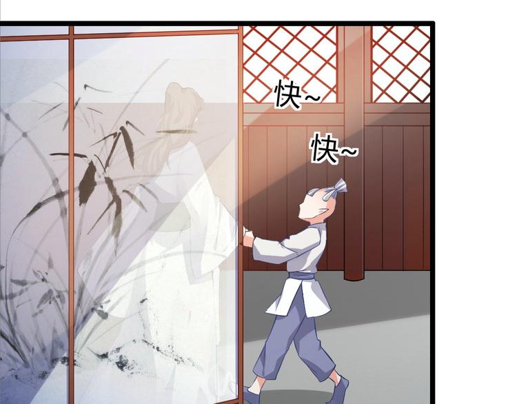 第10集(1/2)-第10话