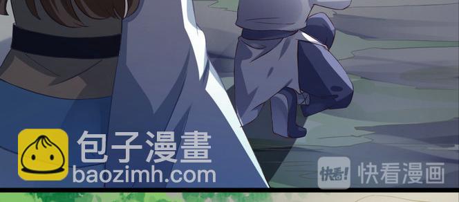 第10集(1/2)-第10话