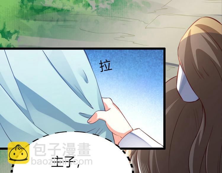 第10集(1/2)-第10话